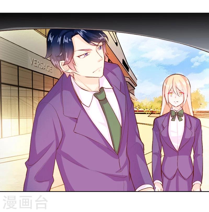 第34话-第34话