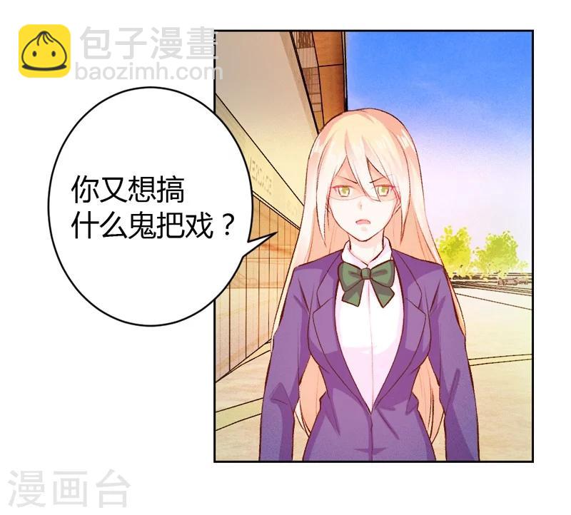 第34话-第34话