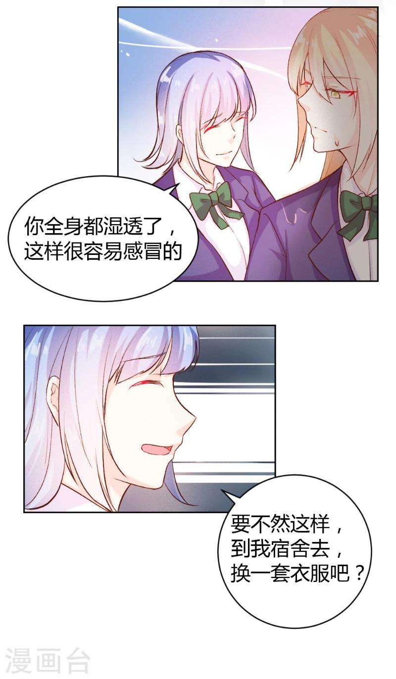 第42话-第42话