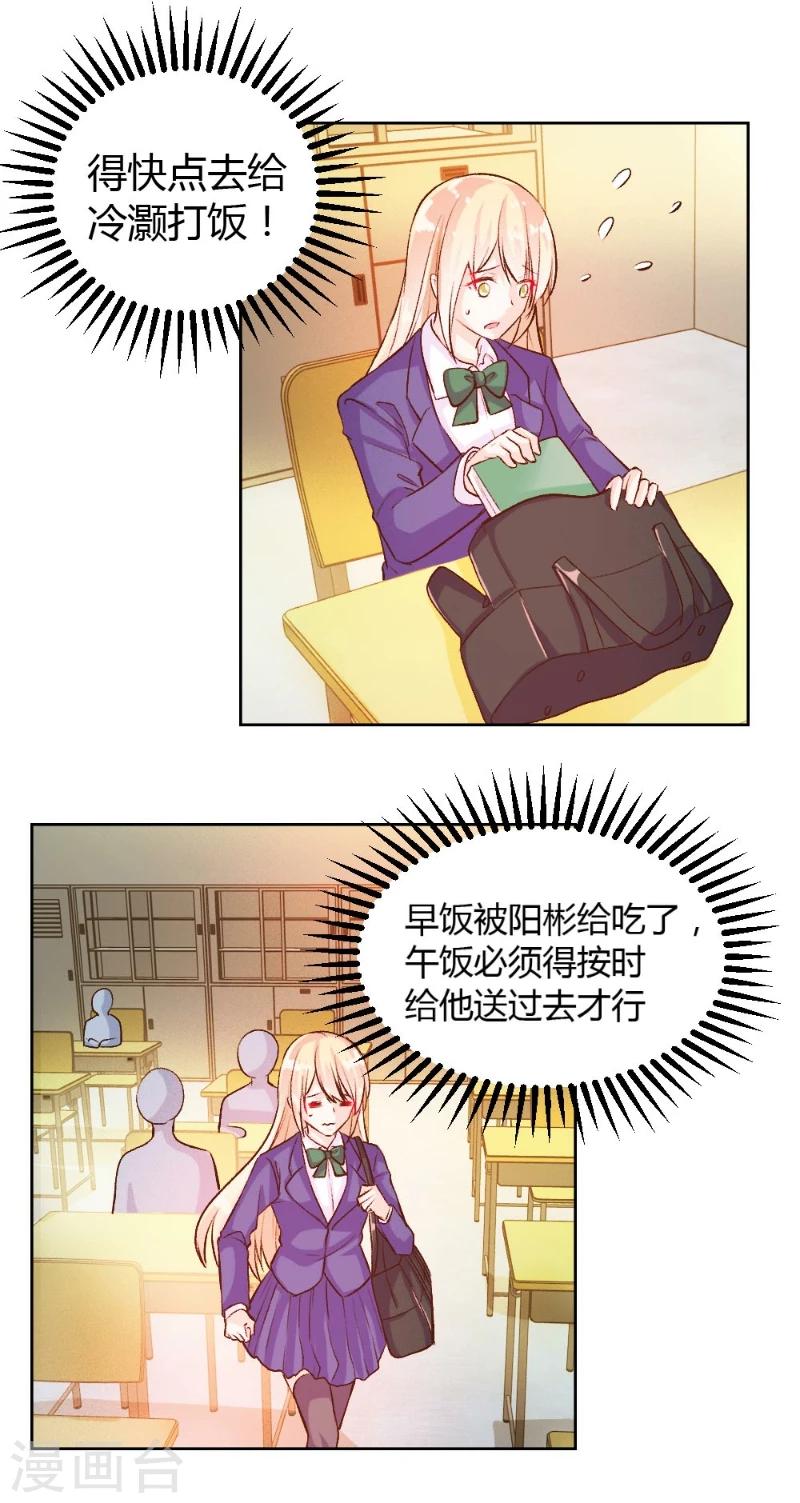 第42话-第42话
