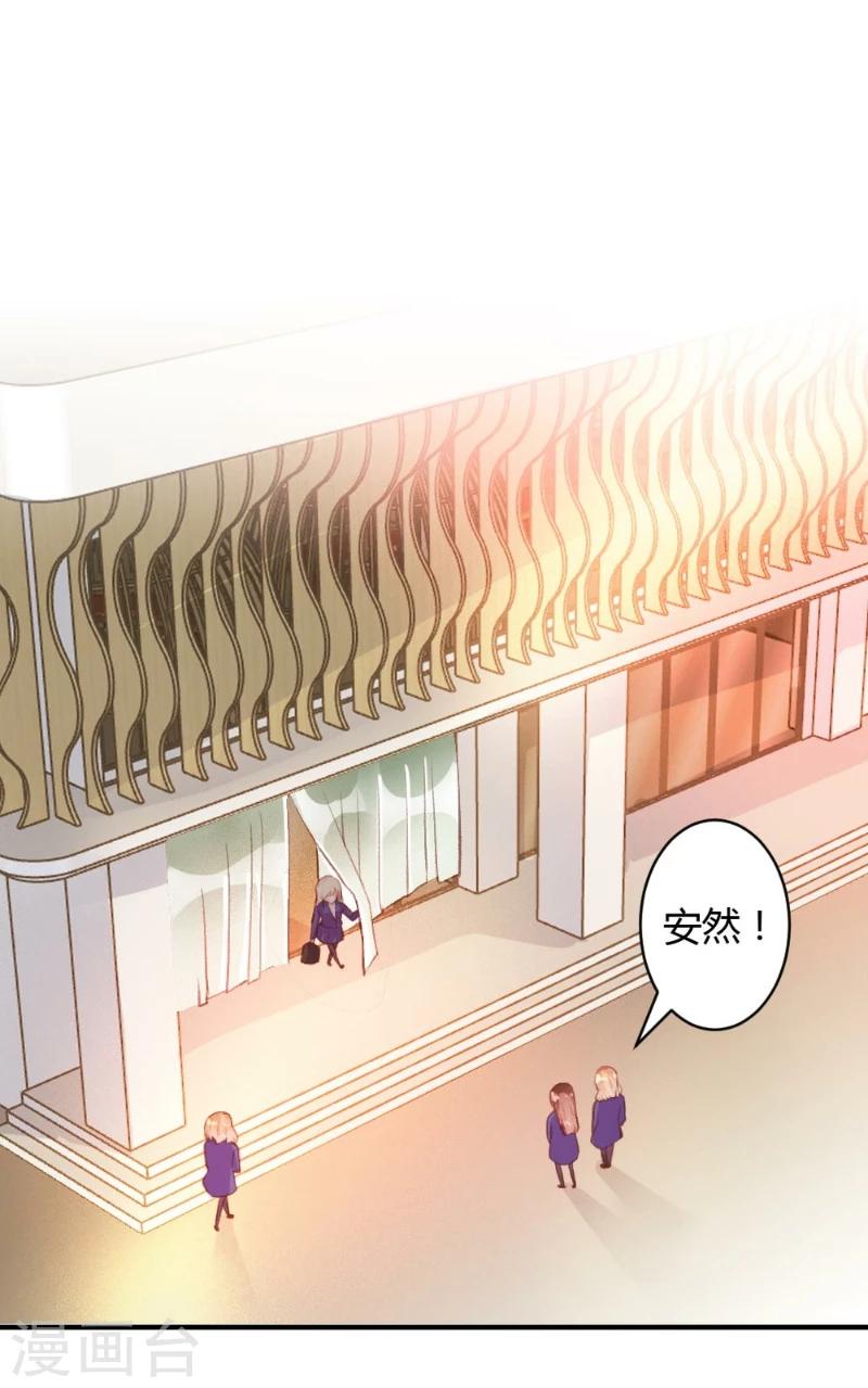 第44话-第44话