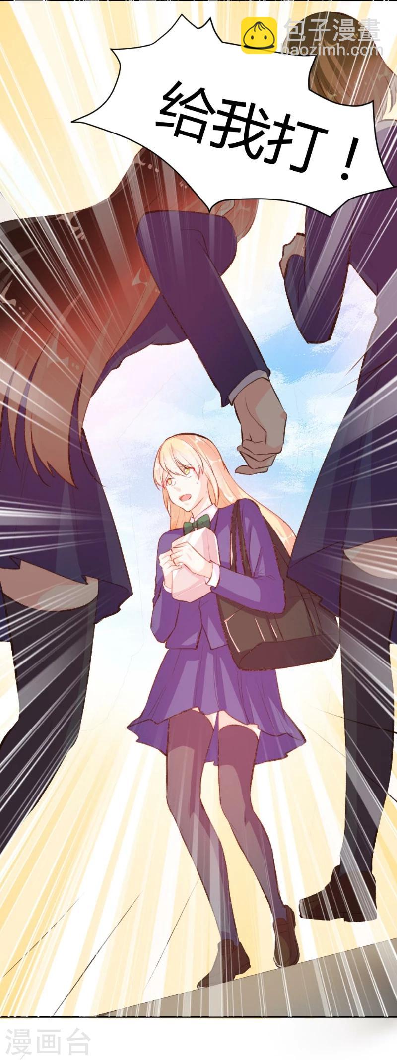 第44话-第44话