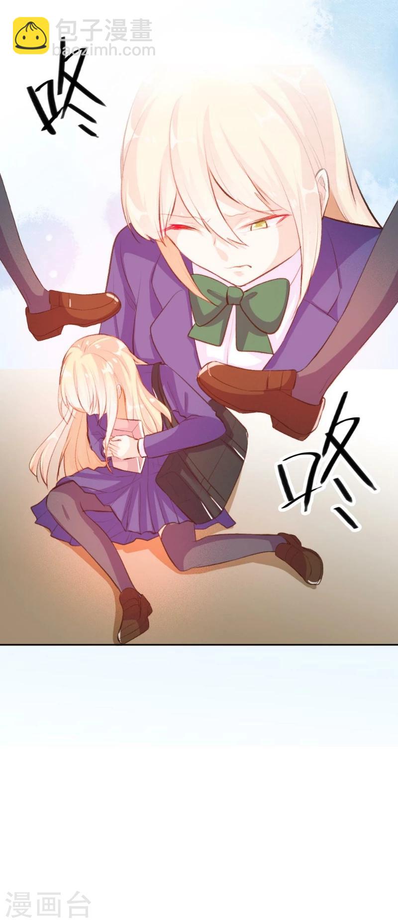 第44话-第44话