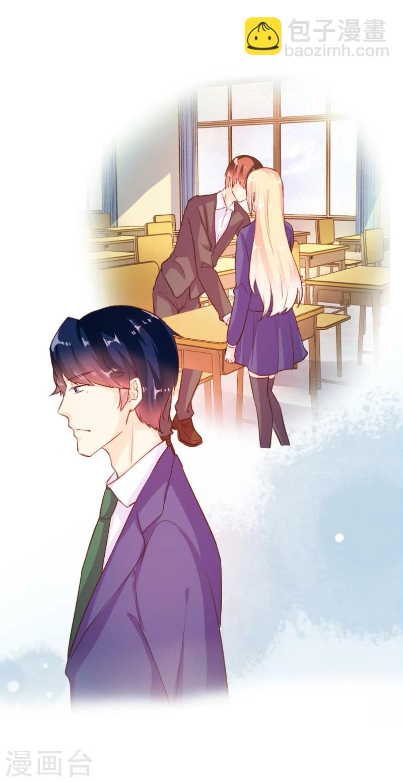 第46话-第46话