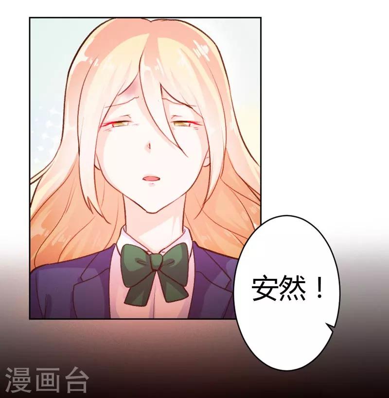 第48话-第48话