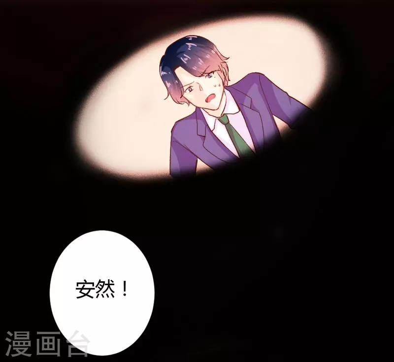 第48话-第48话
