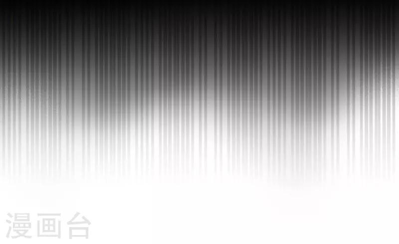 第48话-第48话