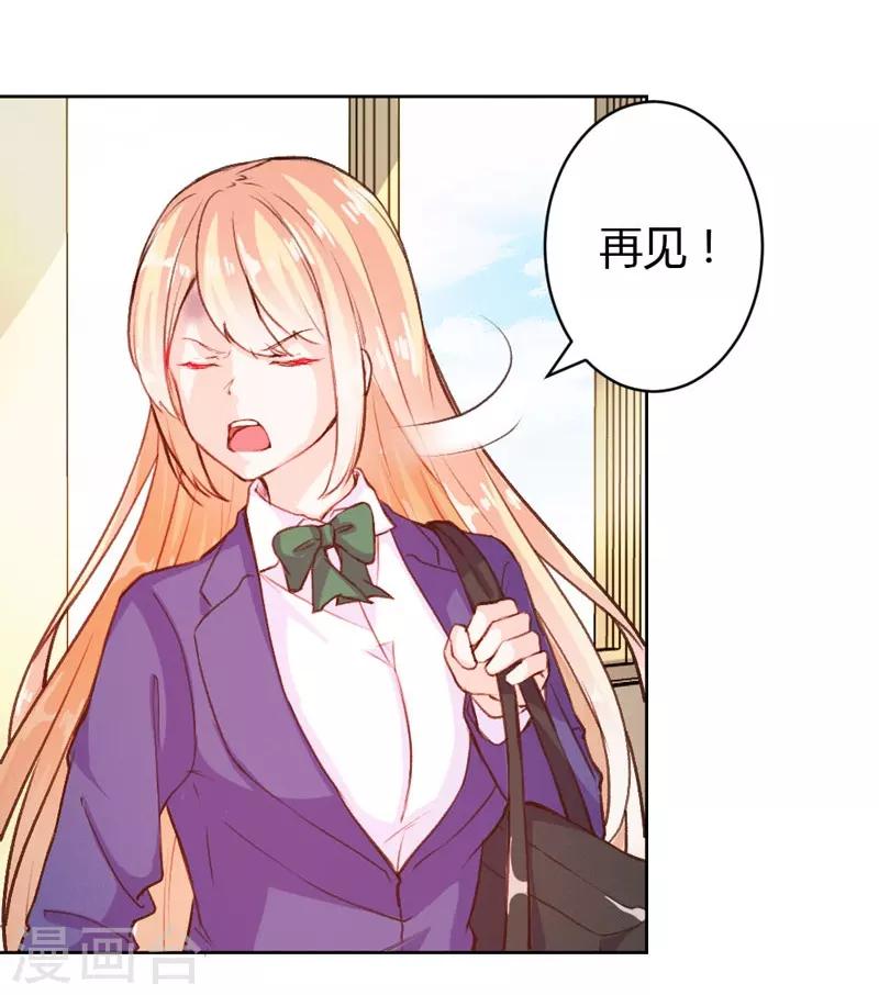第48话-第48话