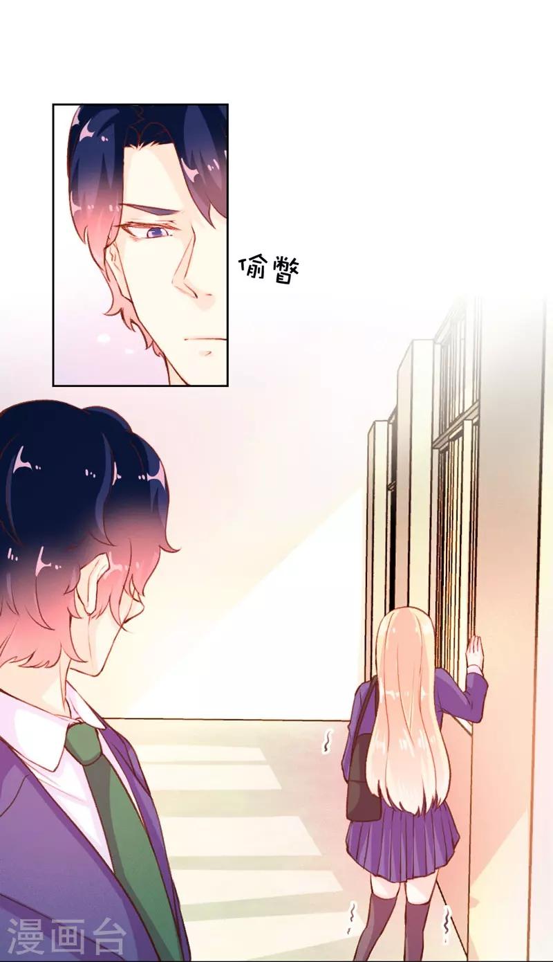 第48话-第48话