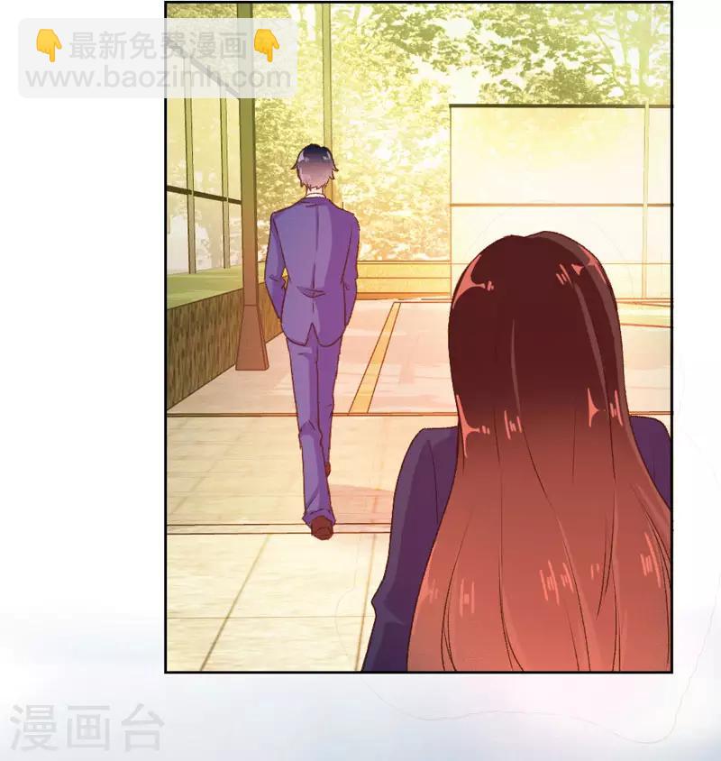 第50话-第50话
