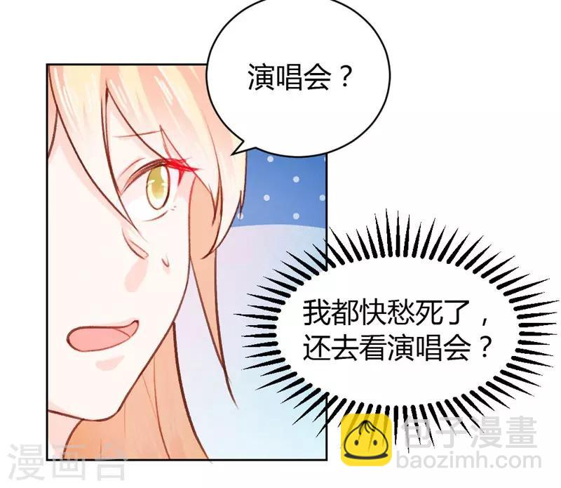 第54话-第54话