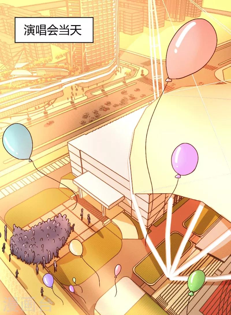 第56话-第56话