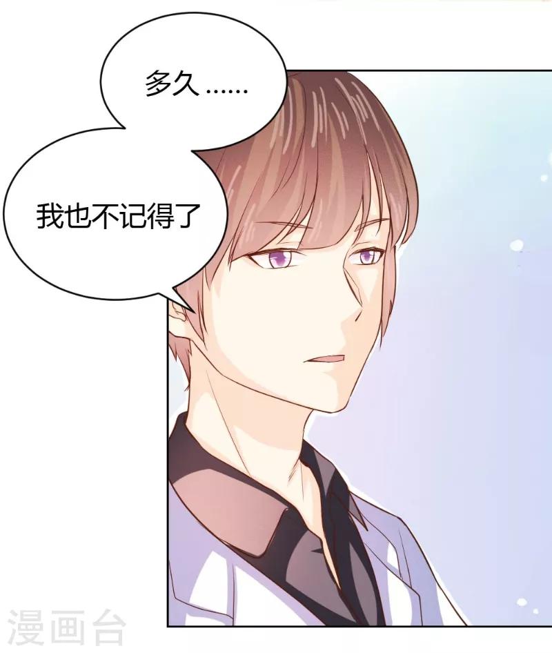 第56话-第56话