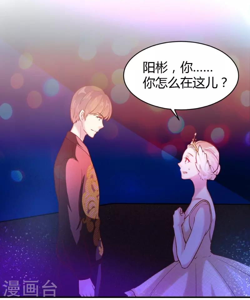 第58话-第58话