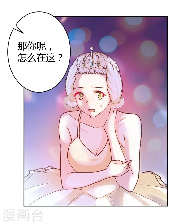 第58话-第58话