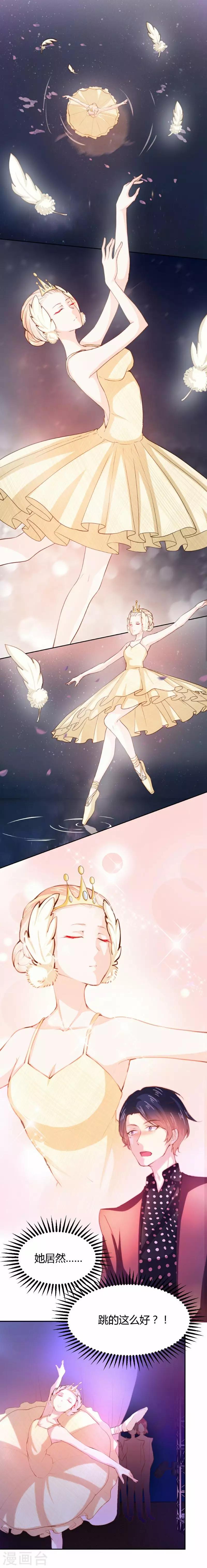 第60话-第60话