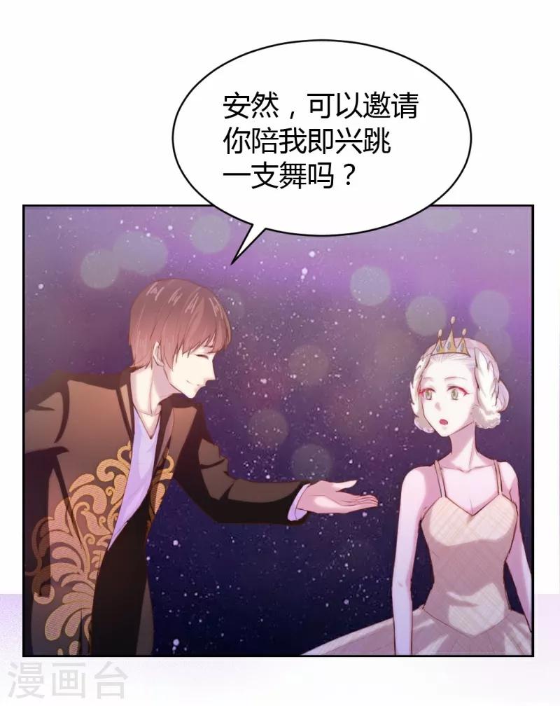 第60话-第60话