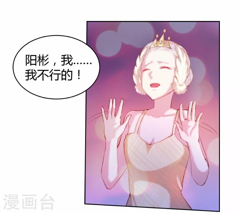 第60话-第60话