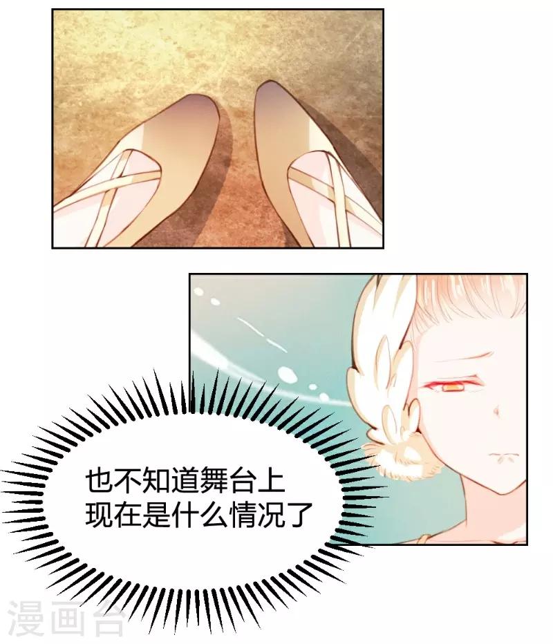 第62话-第62话