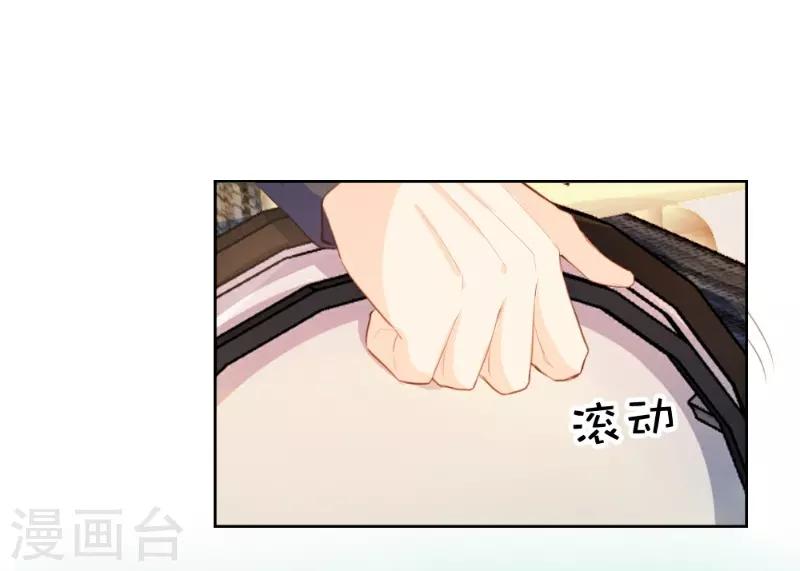 第62话-第62话