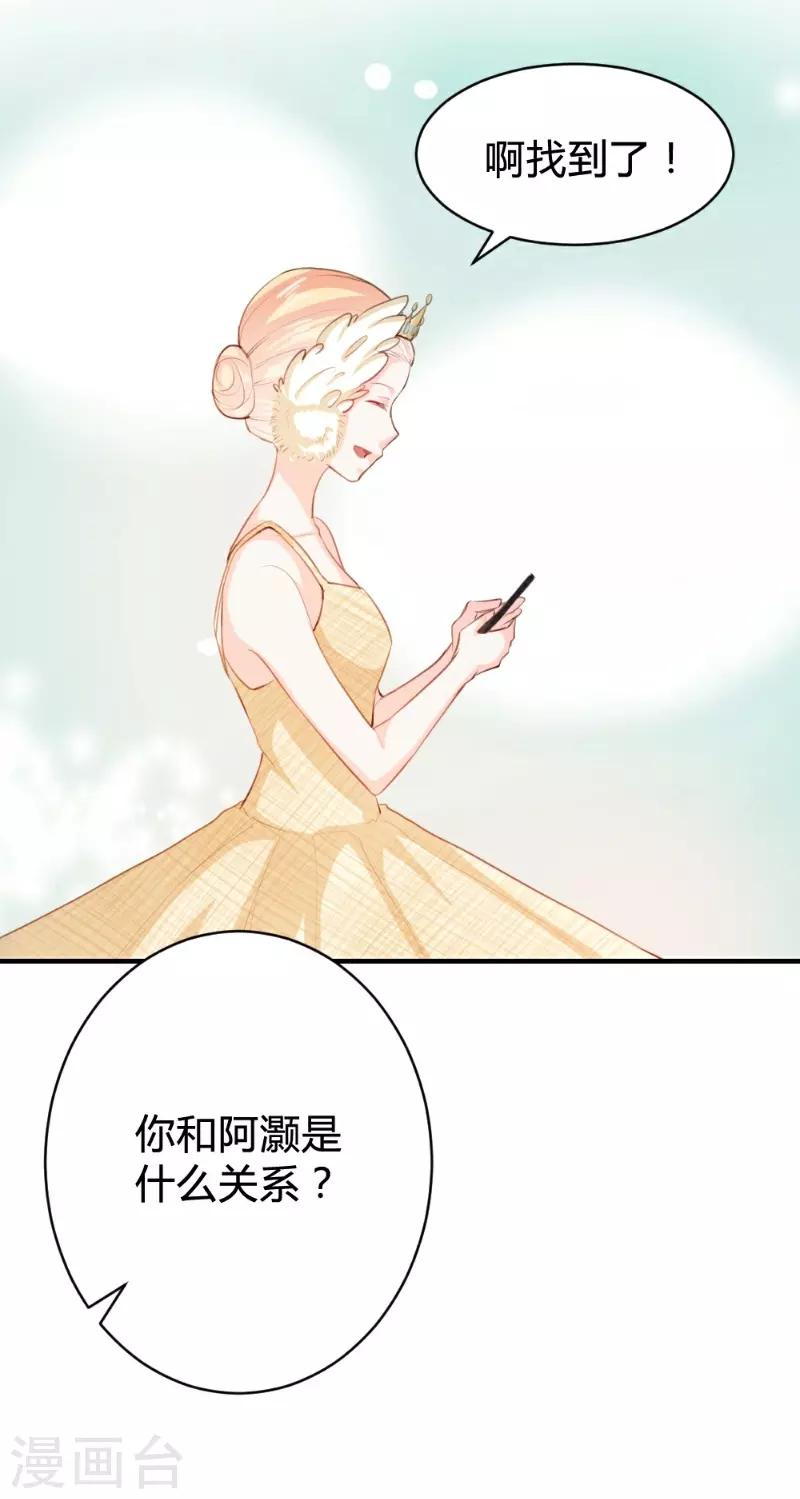 第62话-第62话