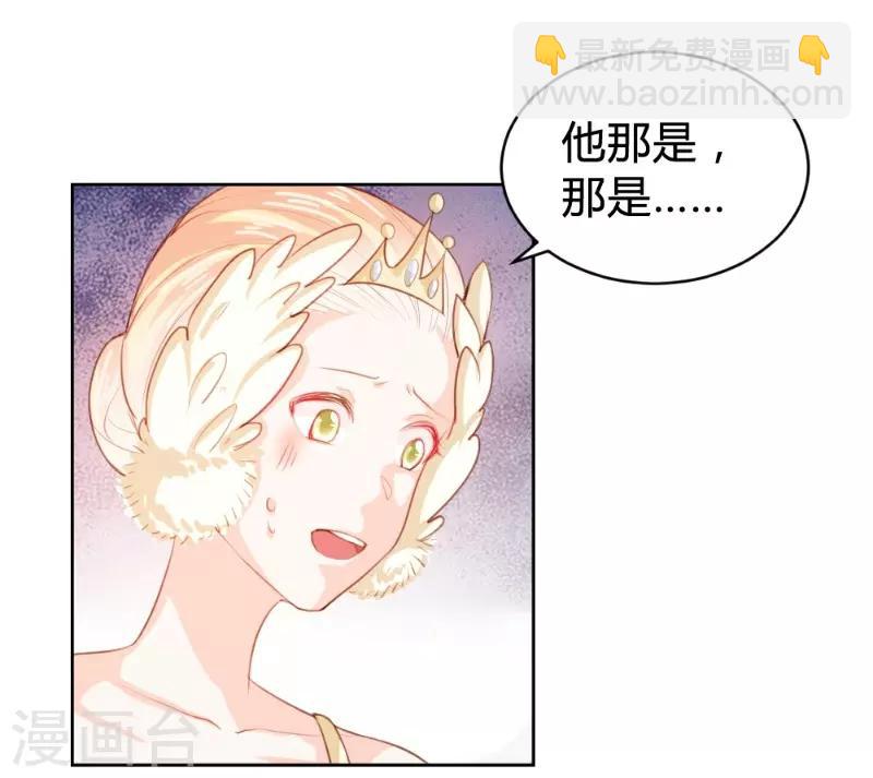 第62话-第62话