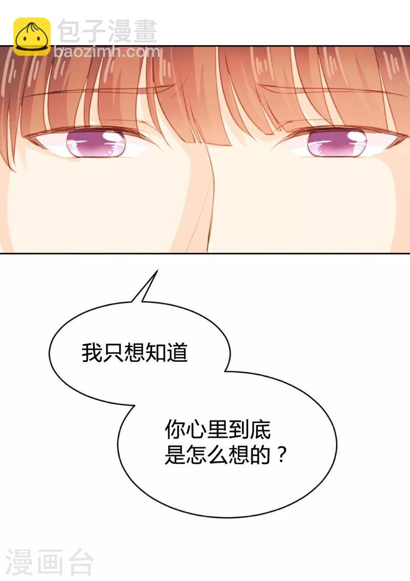 第64话-第64话