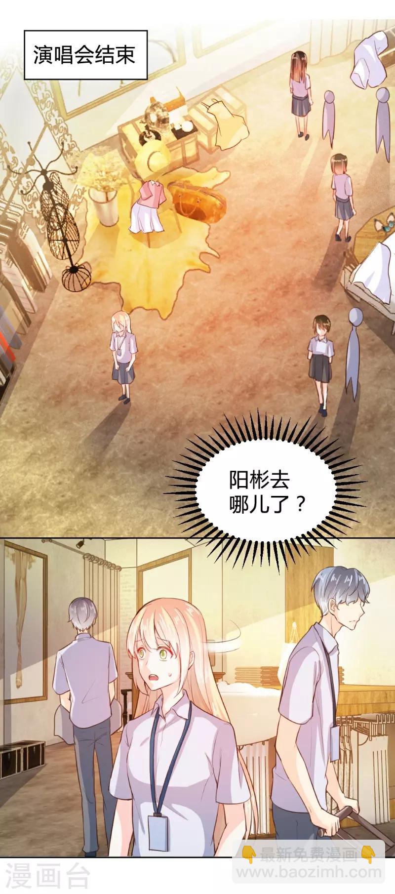 第64话-第64话