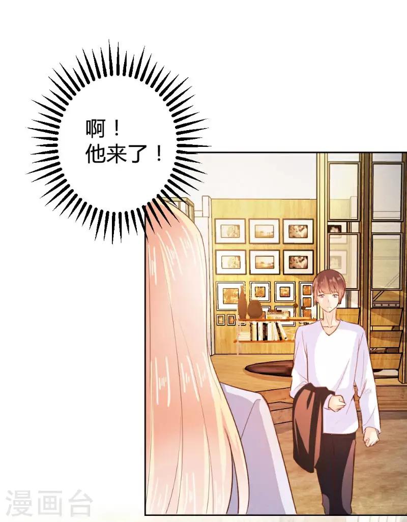 第64话-第64话