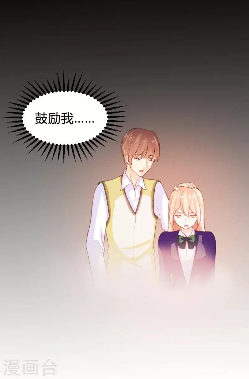 第64话-第64话