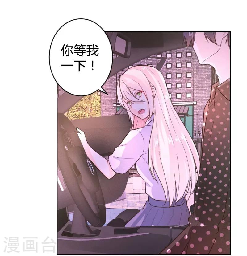 第66话-第66话