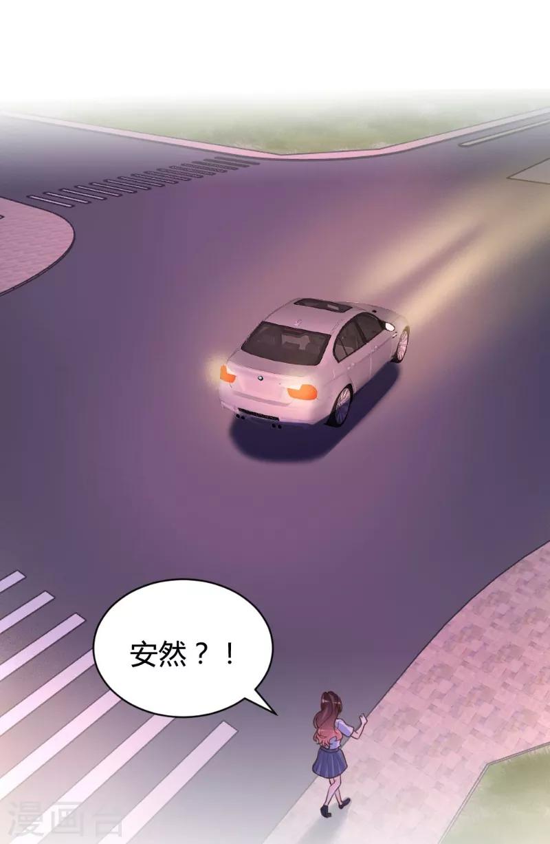 第66话-第66话