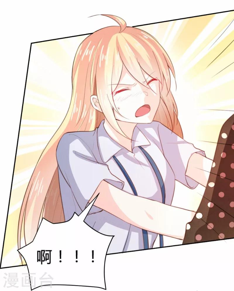 第70话-第70话