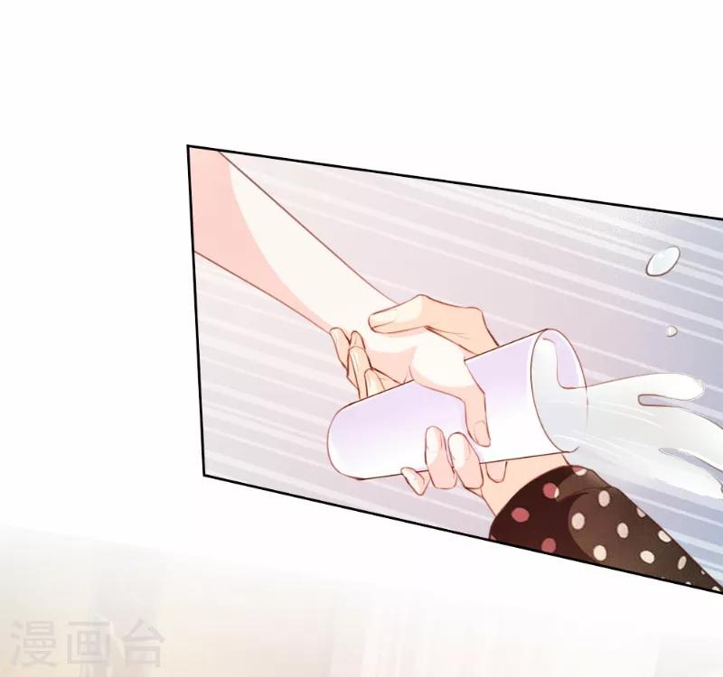 第70话-第70话