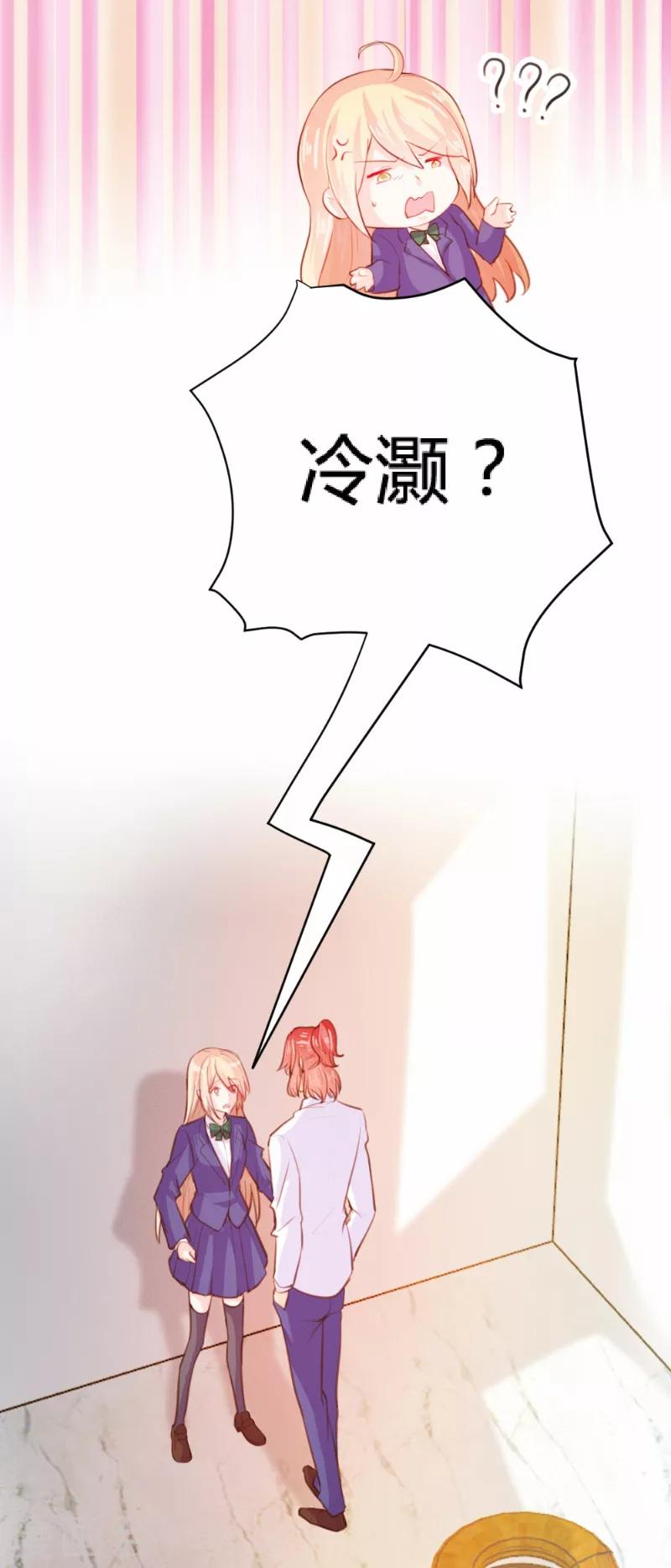第74话-第74话