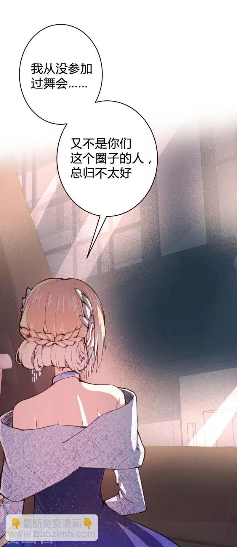 第78话-第78话