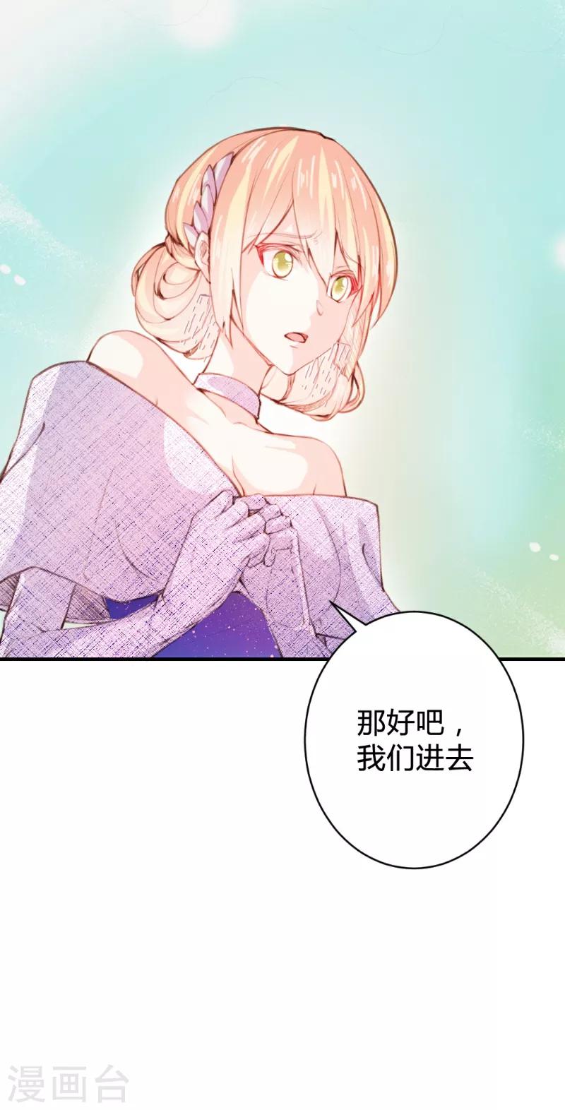 第78话-第78话