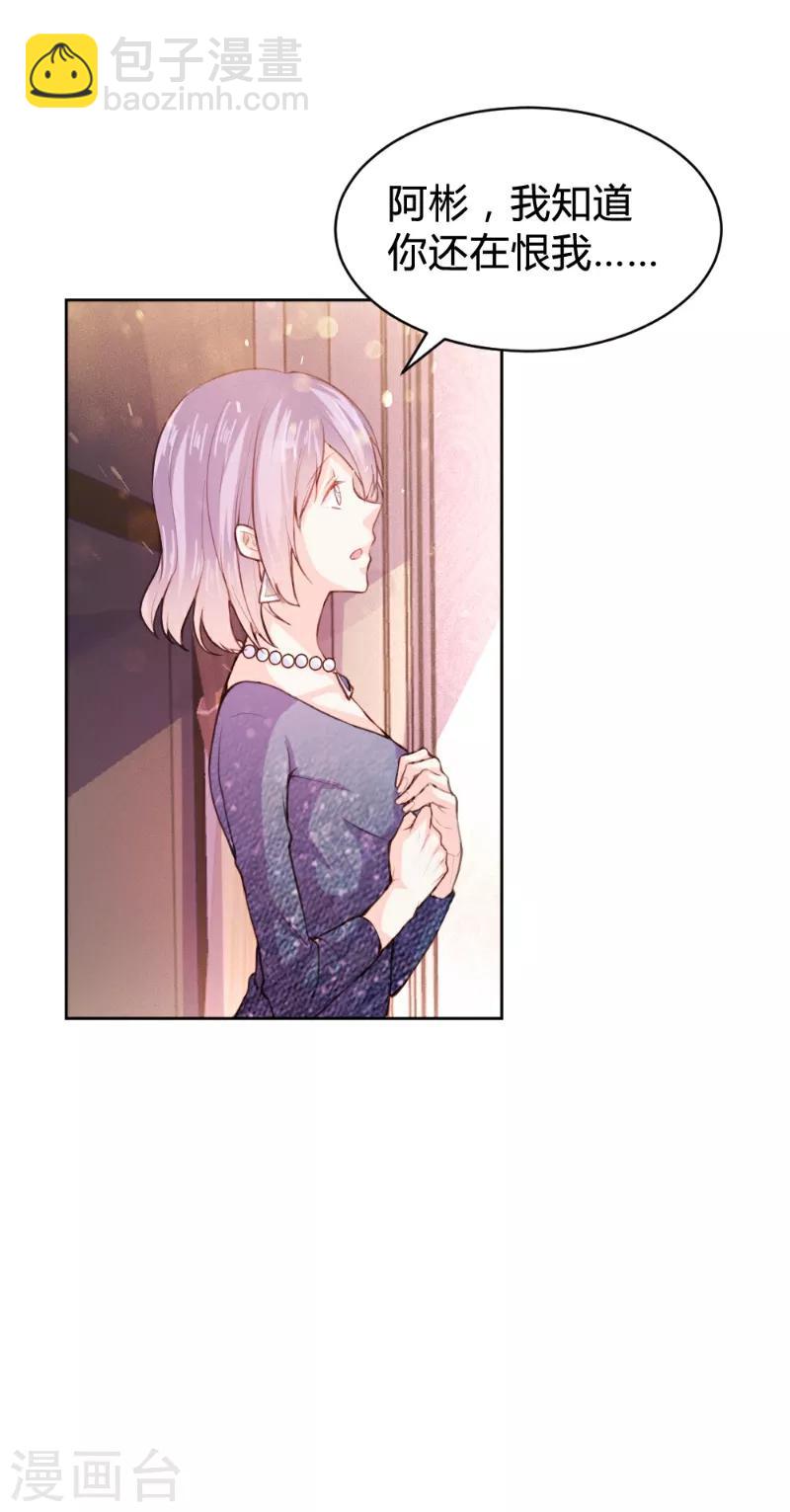 第78话-第78话