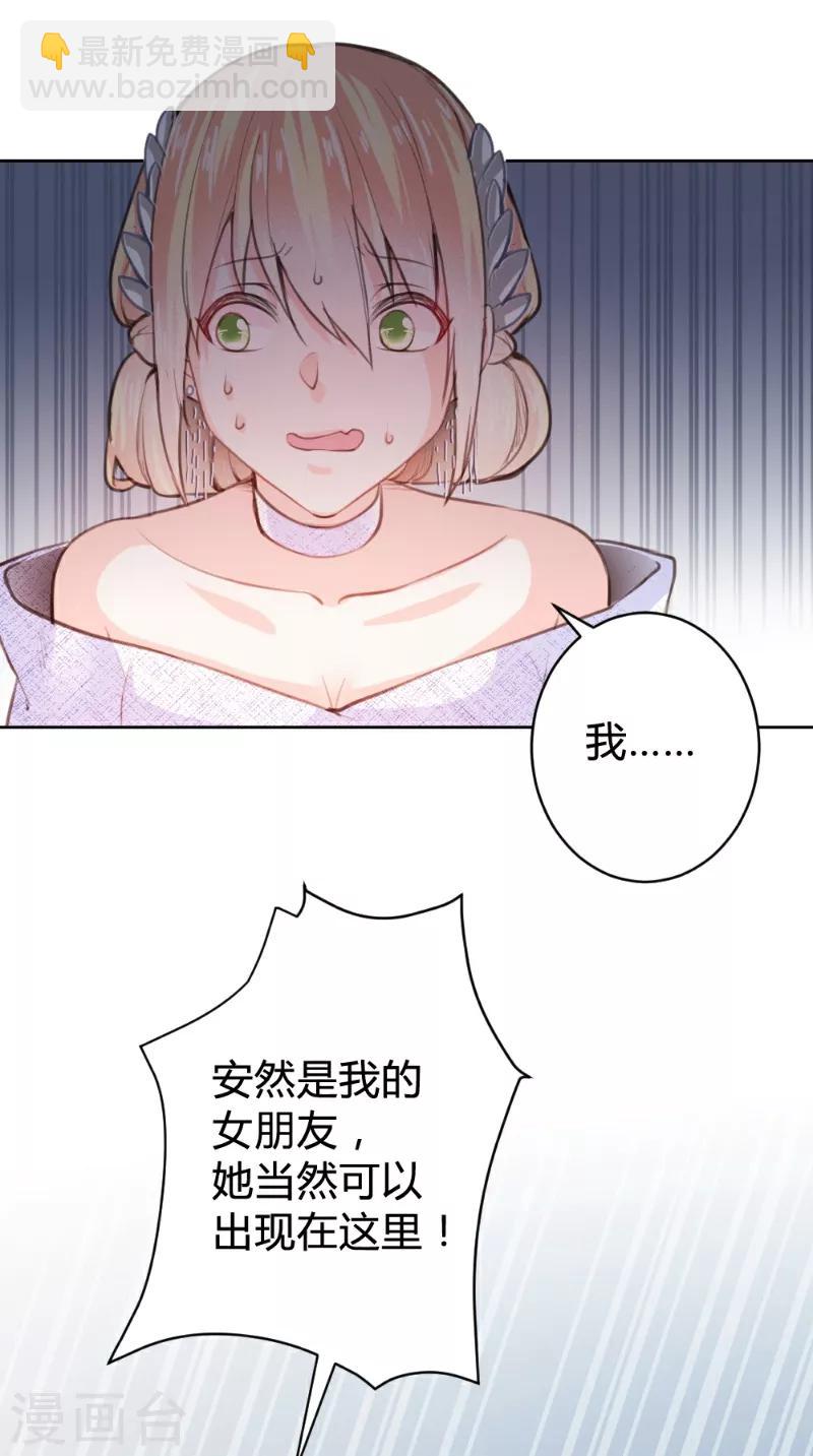 第80话-第80话