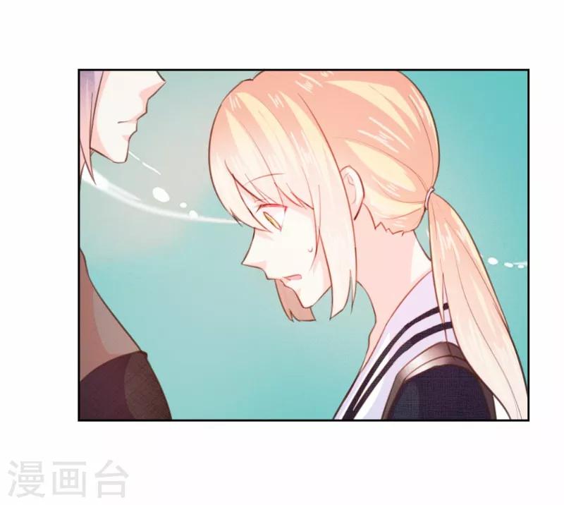 第82话-第82话