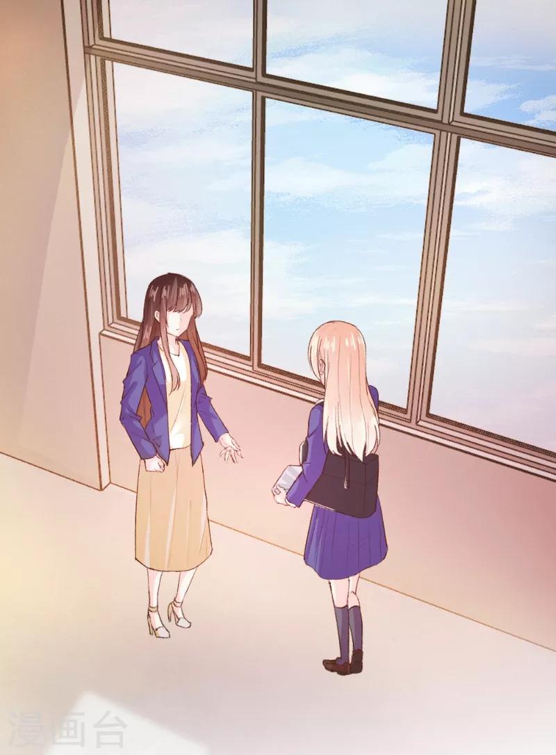 第86话-第86话