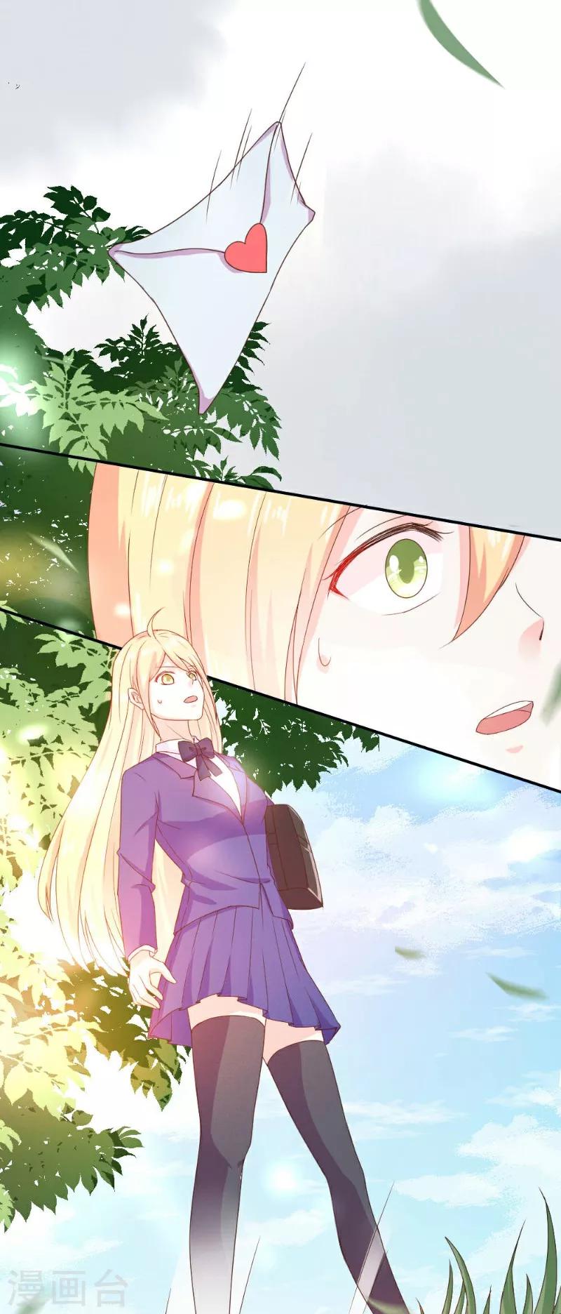 第10话-第10话