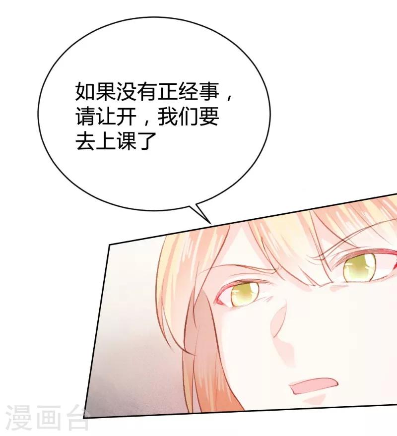 第92话-第92话