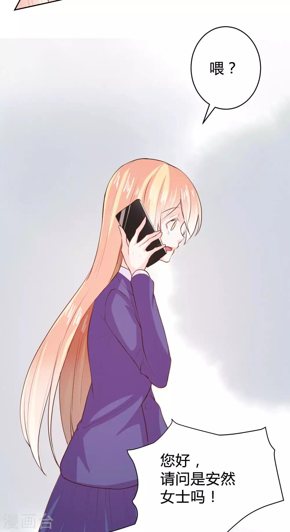 第96话-第96话