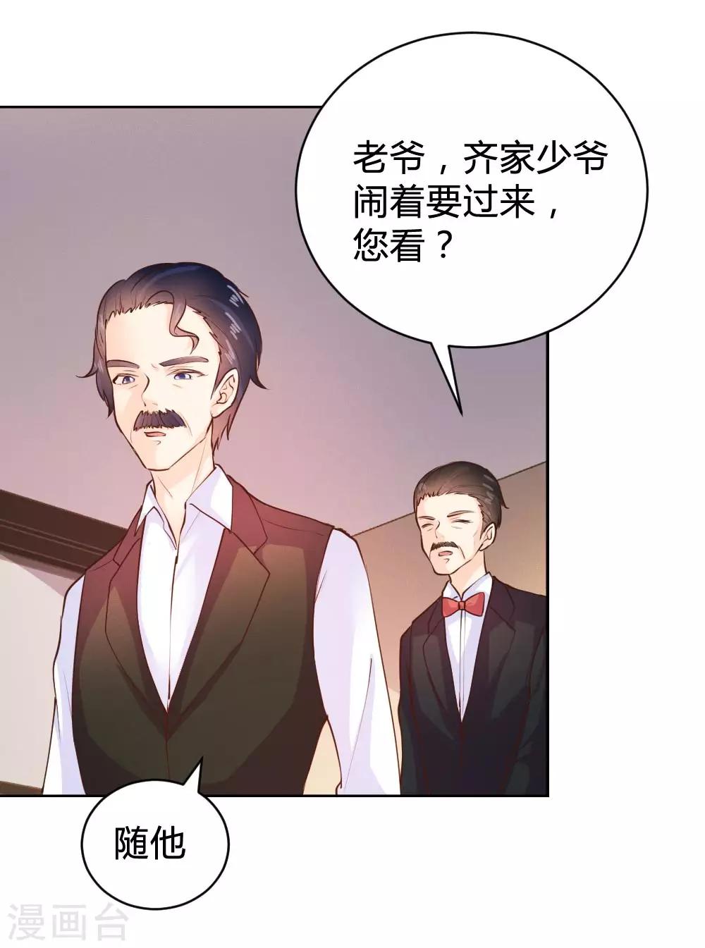第100话-第100话