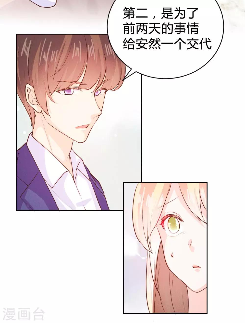 第100话-第100话