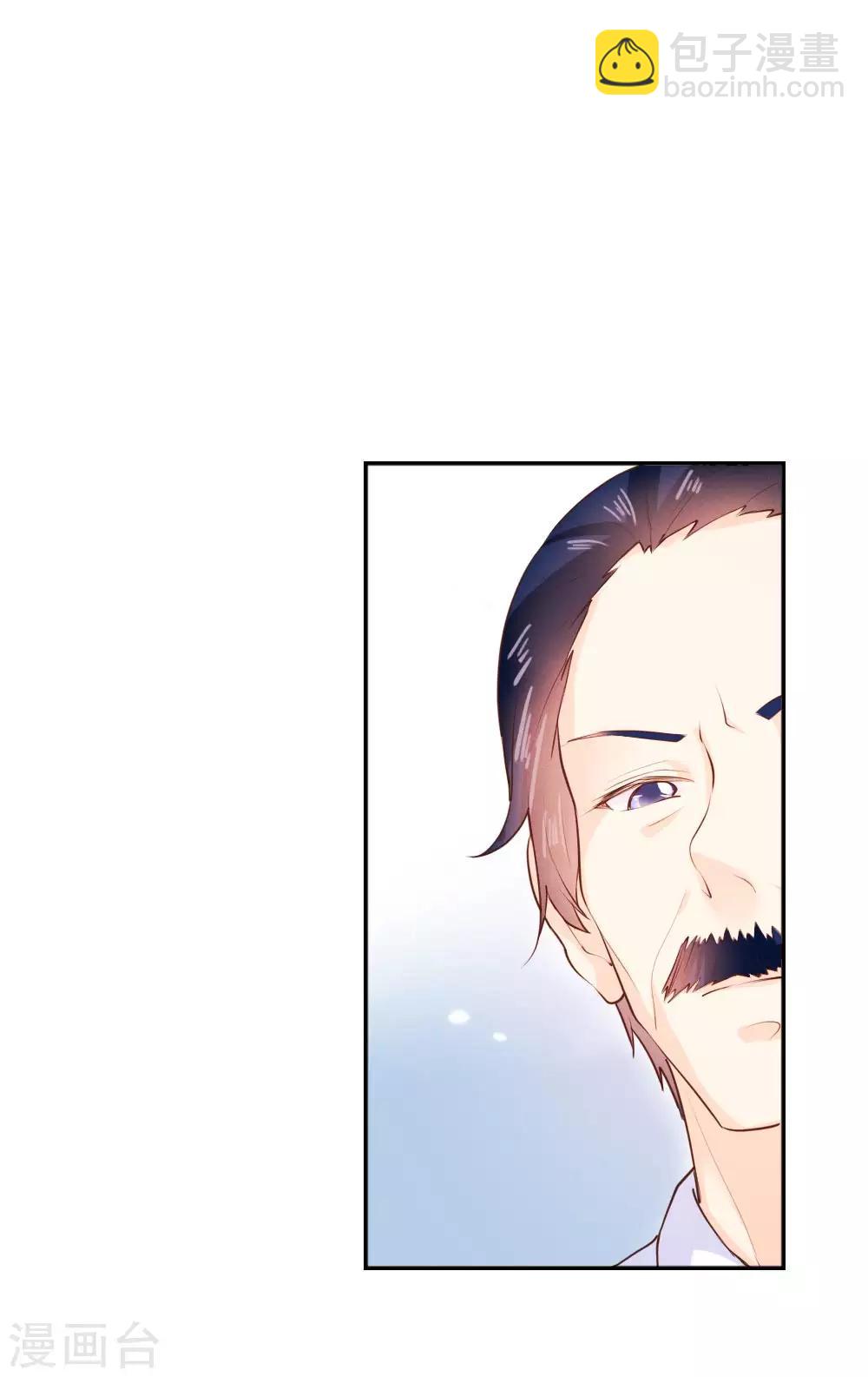 第100话-第100话