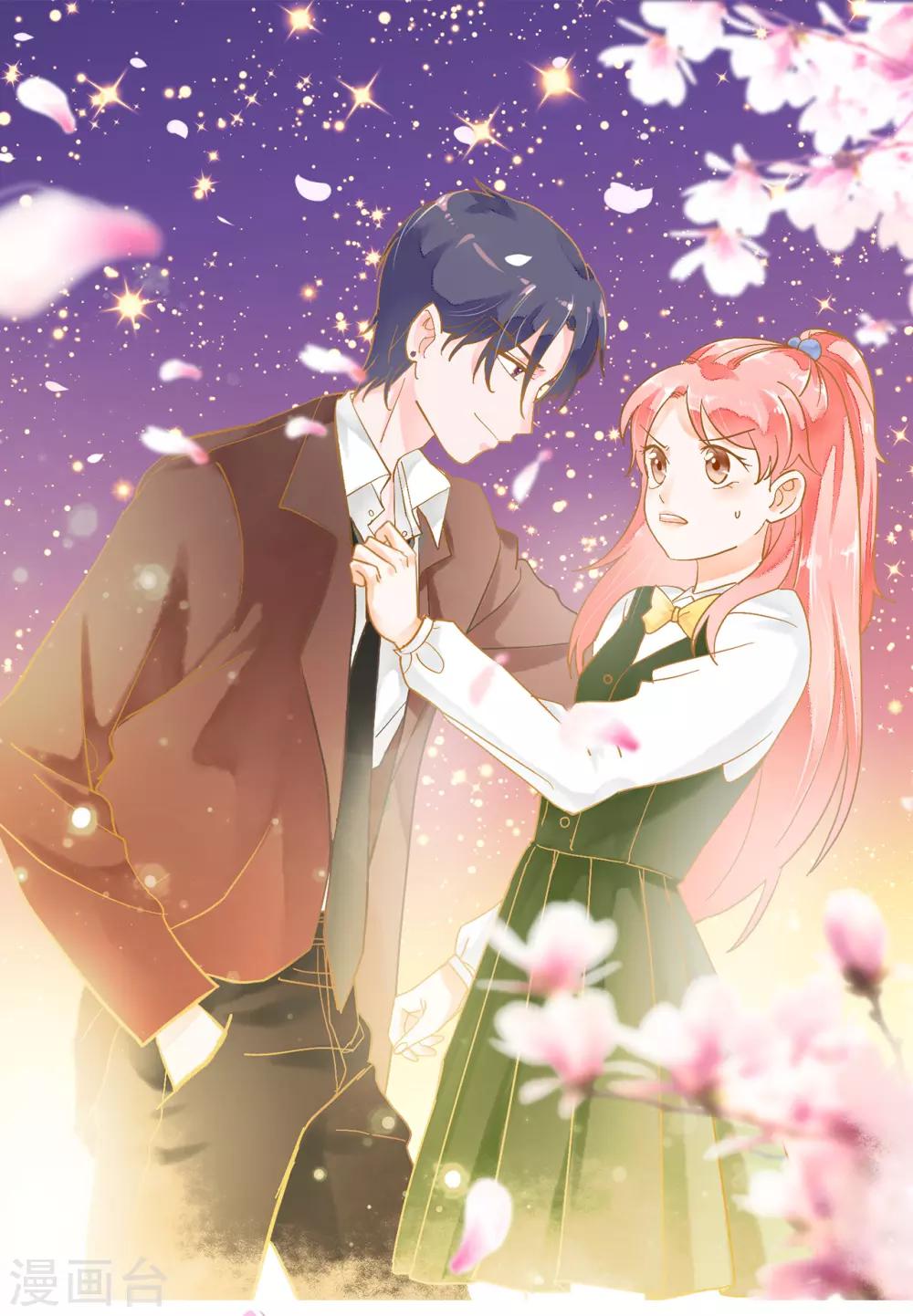 第12话 糟糕！洛洛发烧了-第12话