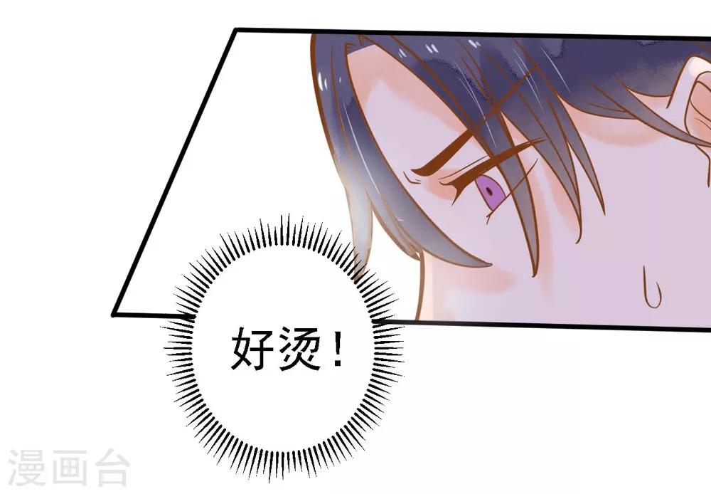 第12话 糟糕！洛洛发烧了-第12话