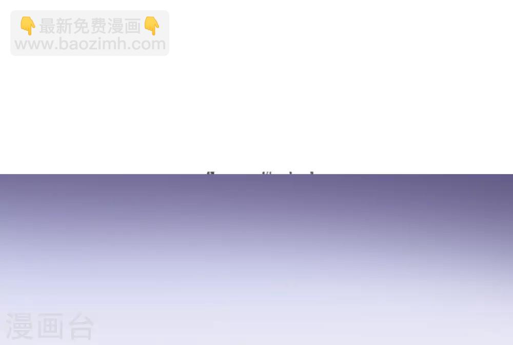 第14话 骗局，被困男澡堂-第14话